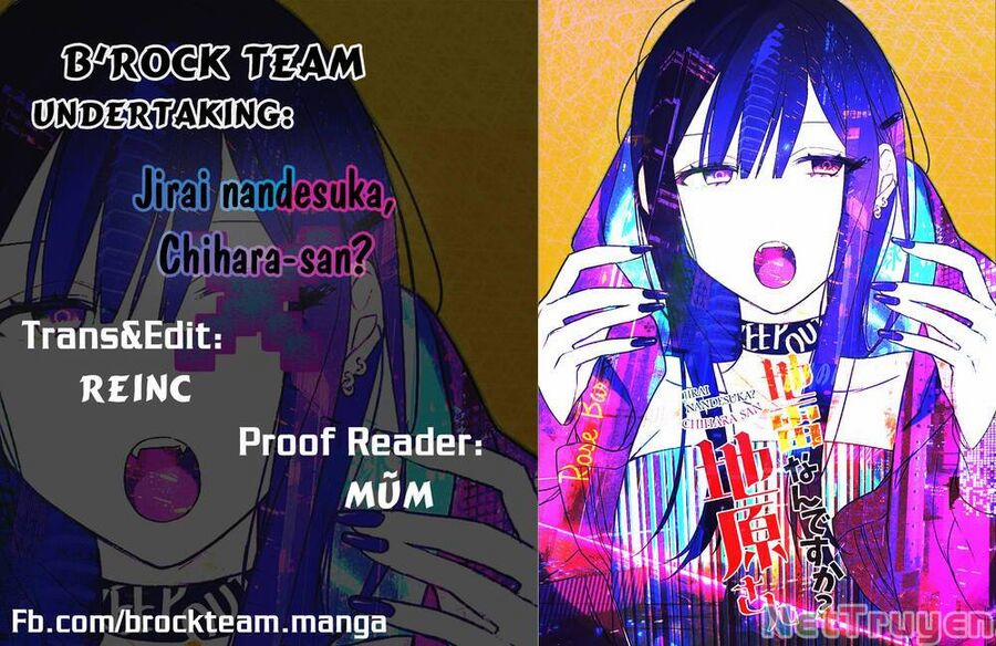 Jirai Nandesuka? Chihara-San 41 trang 0