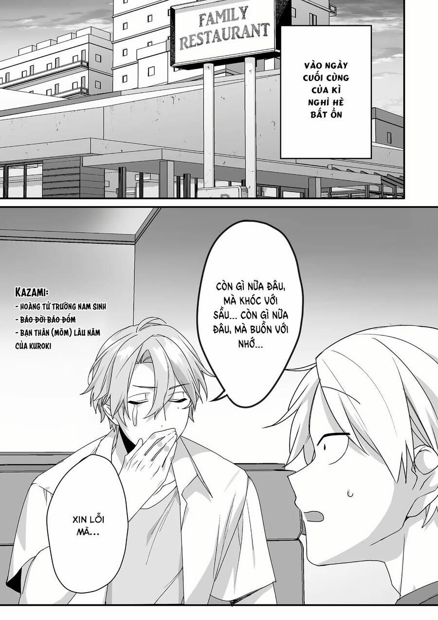Jirai Nandesuka? Chihara-San 42 trang 0
