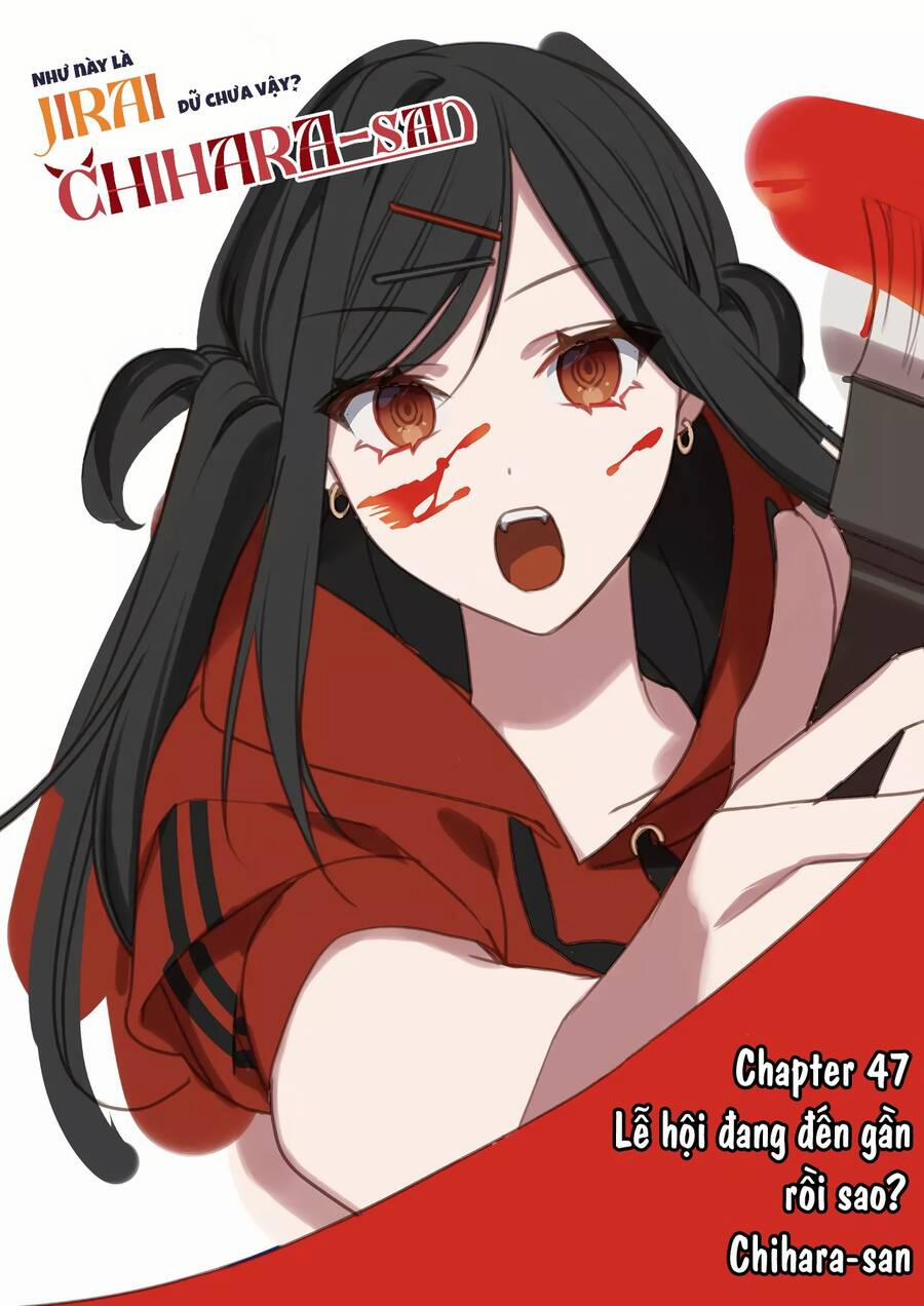 Jirai Nandesuka? Chihara-San 47 trang 0