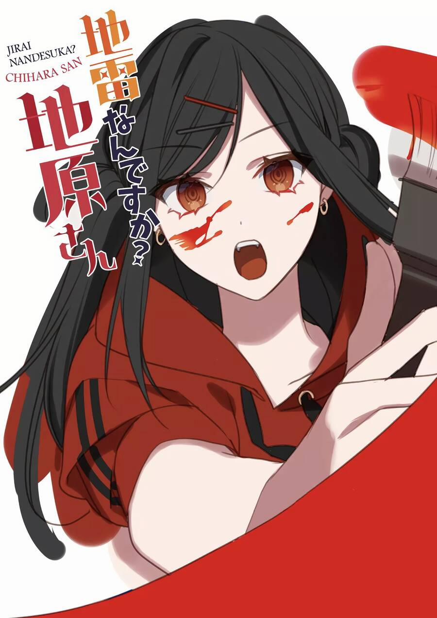 Jirai Nandesuka? Chihara-San 47 trang 1