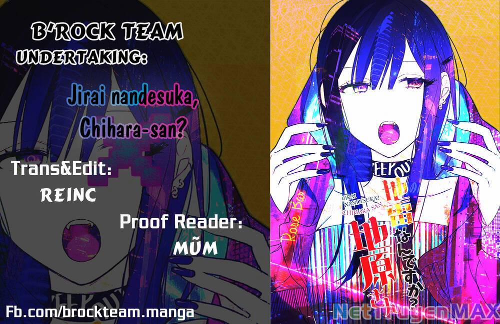 Jirai Nandesuka? Chihara-San 48 trang 0