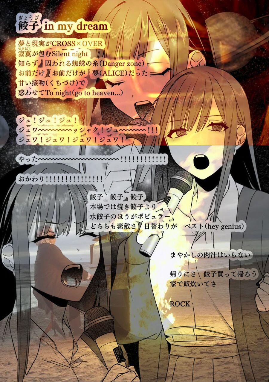 Jirai Nandesuka? Chihara-San 53 trang 9