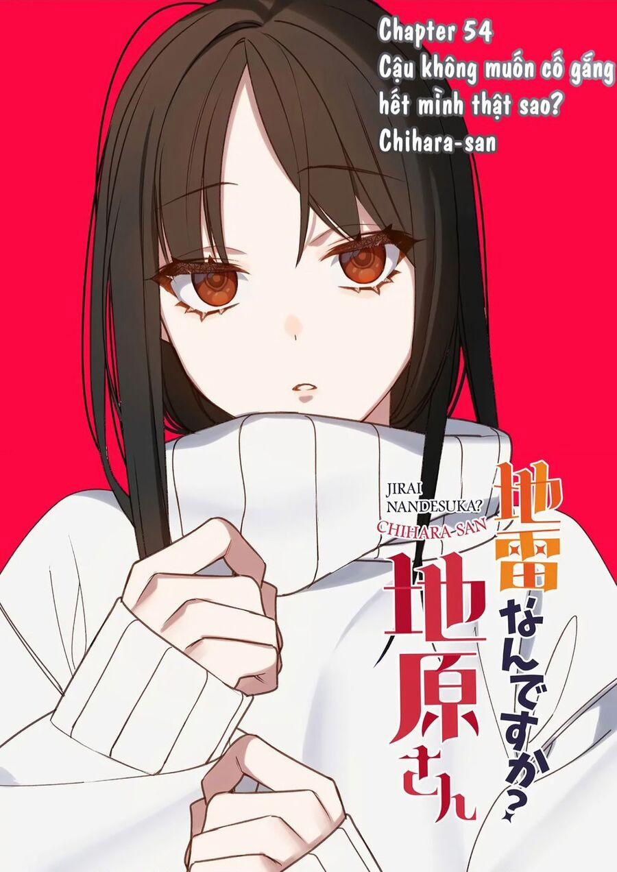 Jirai Nandesuka? Chihara-San 54 trang 2