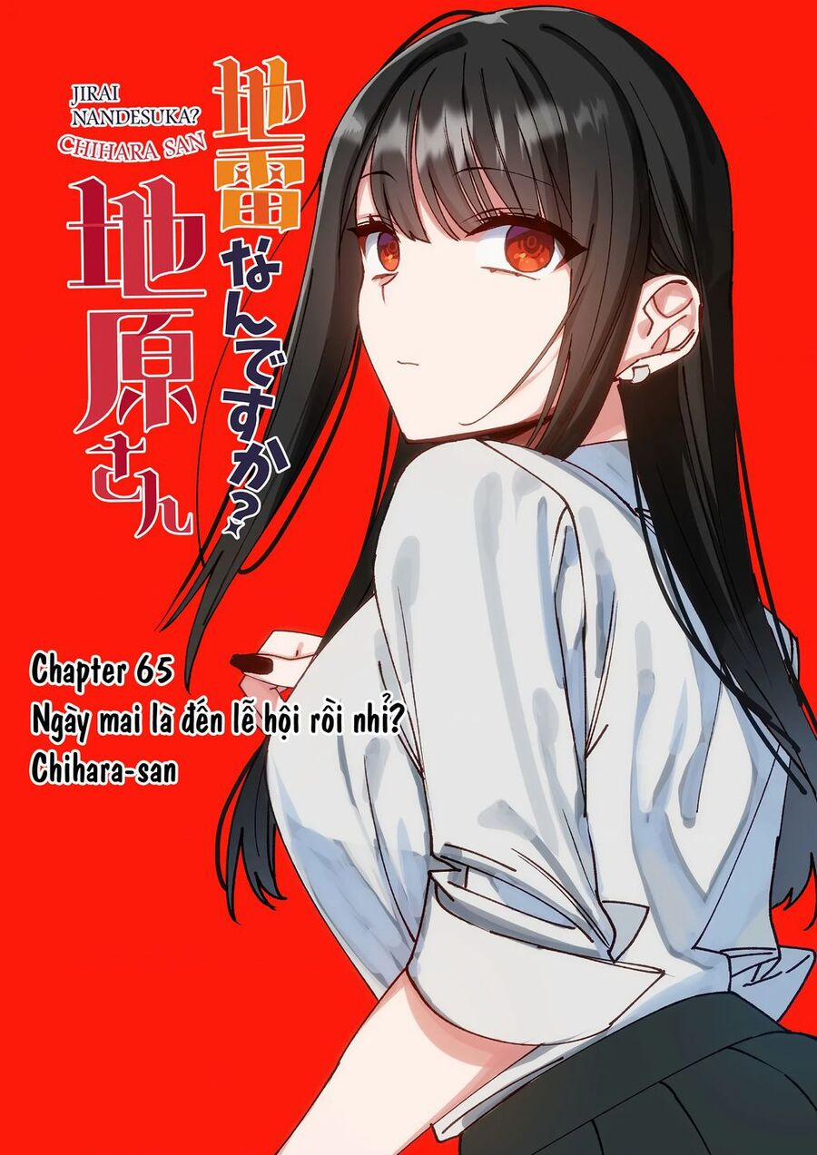 Jirai Nandesuka? Chihara-San 65 trang 2