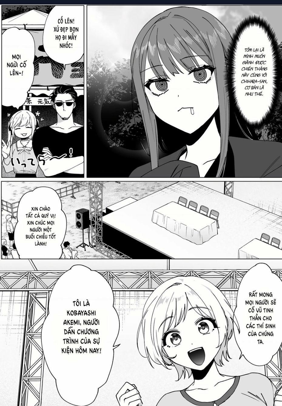 Jirai Nandesuka? Chihara-San 66 trang 5