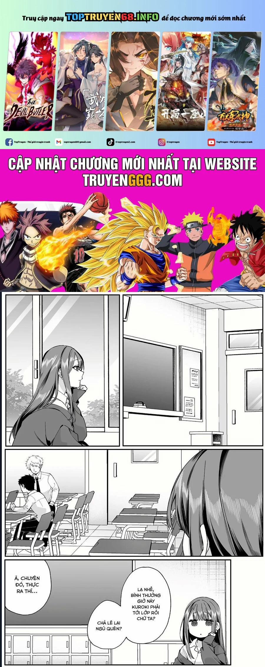 Jirai Nandesuka? Chihara-San 72 trang 0