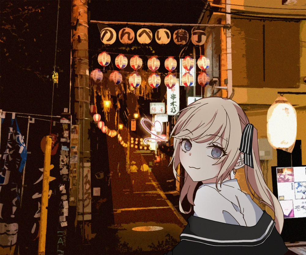 Jirai Nandesuka? Chihara-San 75 trang 9