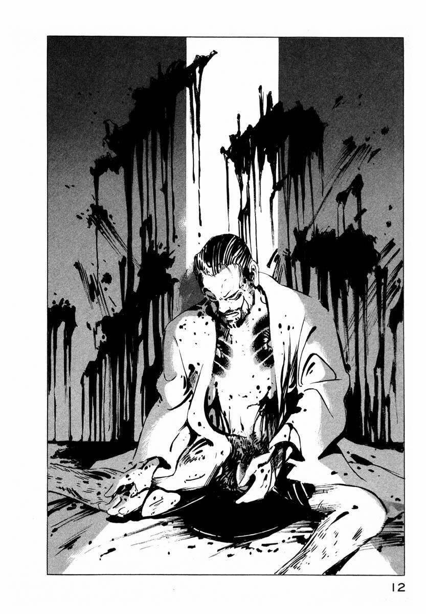 Jiraishin 1 trang 11