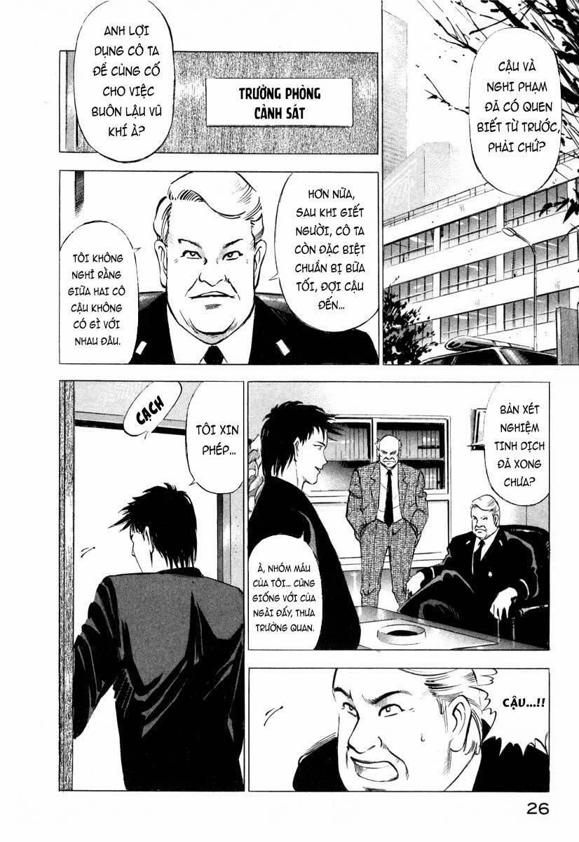 Jiraishin 1 trang 25