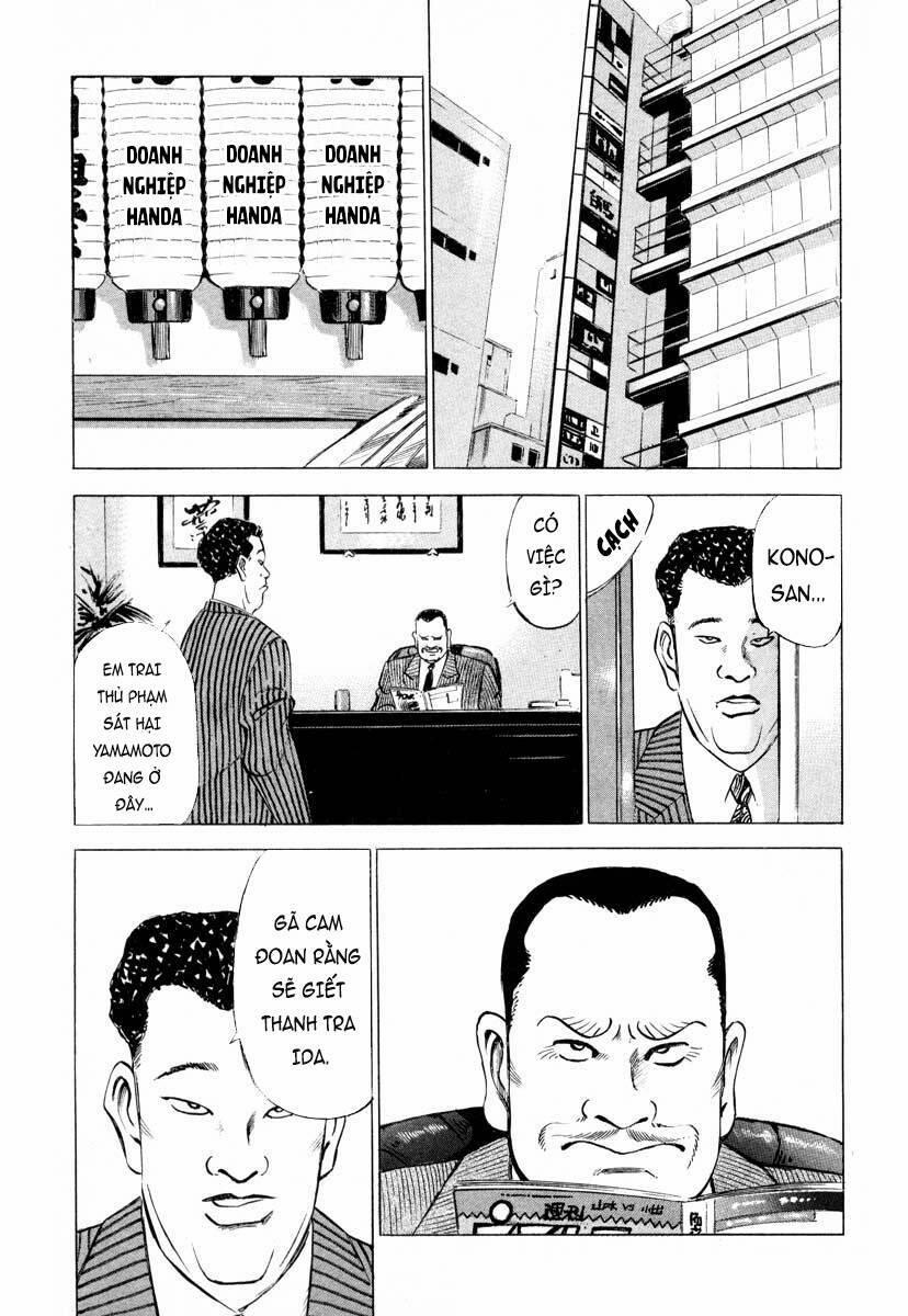 Jiraishin 1 trang 34