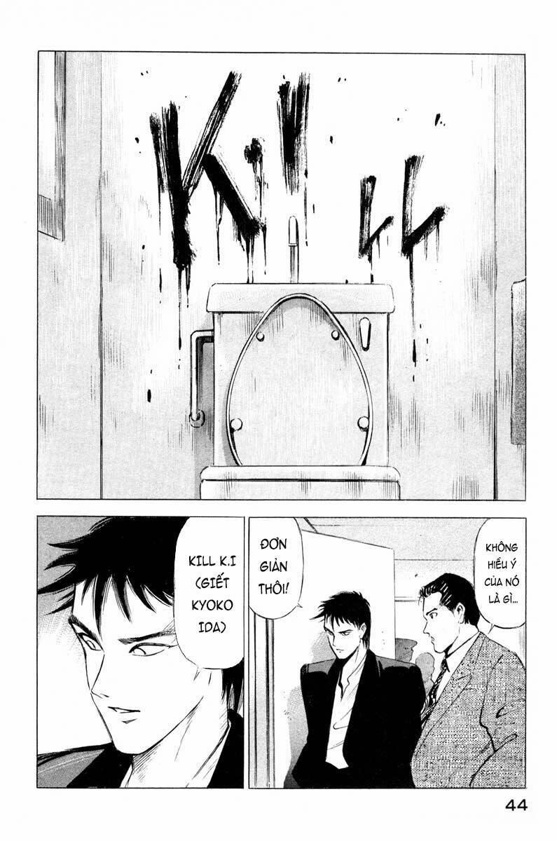 Jiraishin 1 trang 43