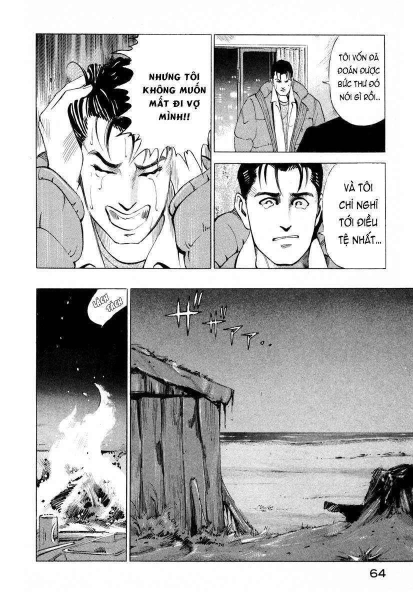 Jiraishin 1 trang 62