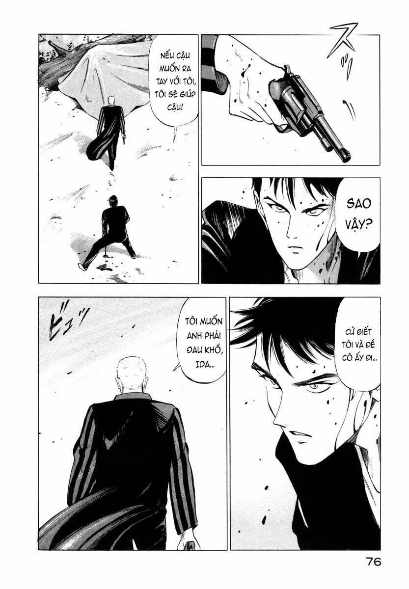 Jiraishin 1 trang 73