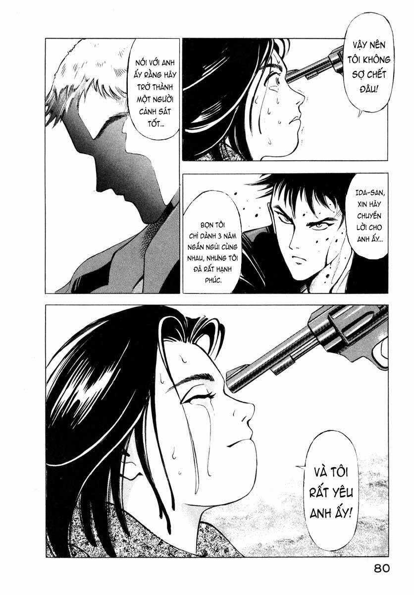 Jiraishin 1 trang 77