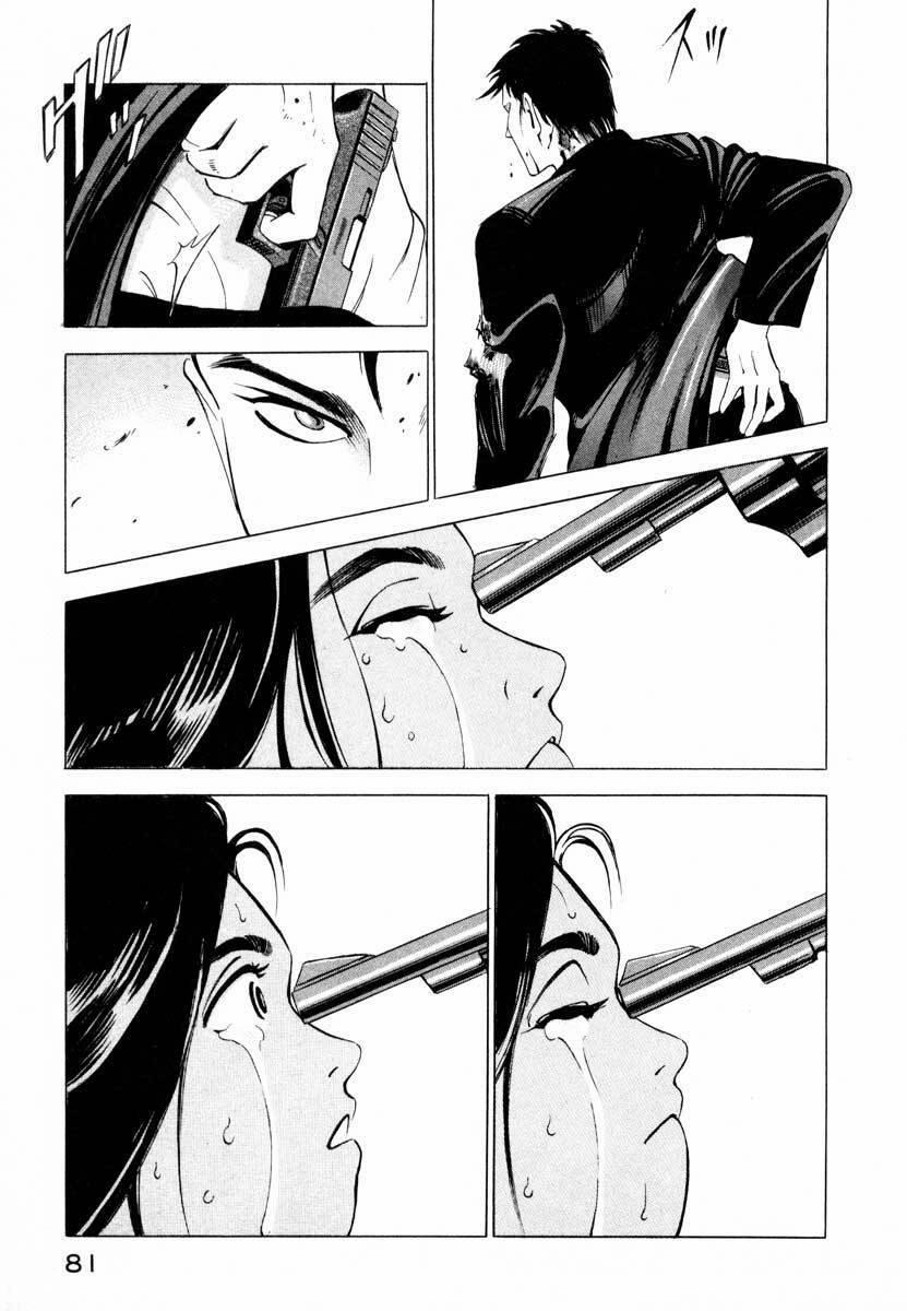 Jiraishin 1 trang 78