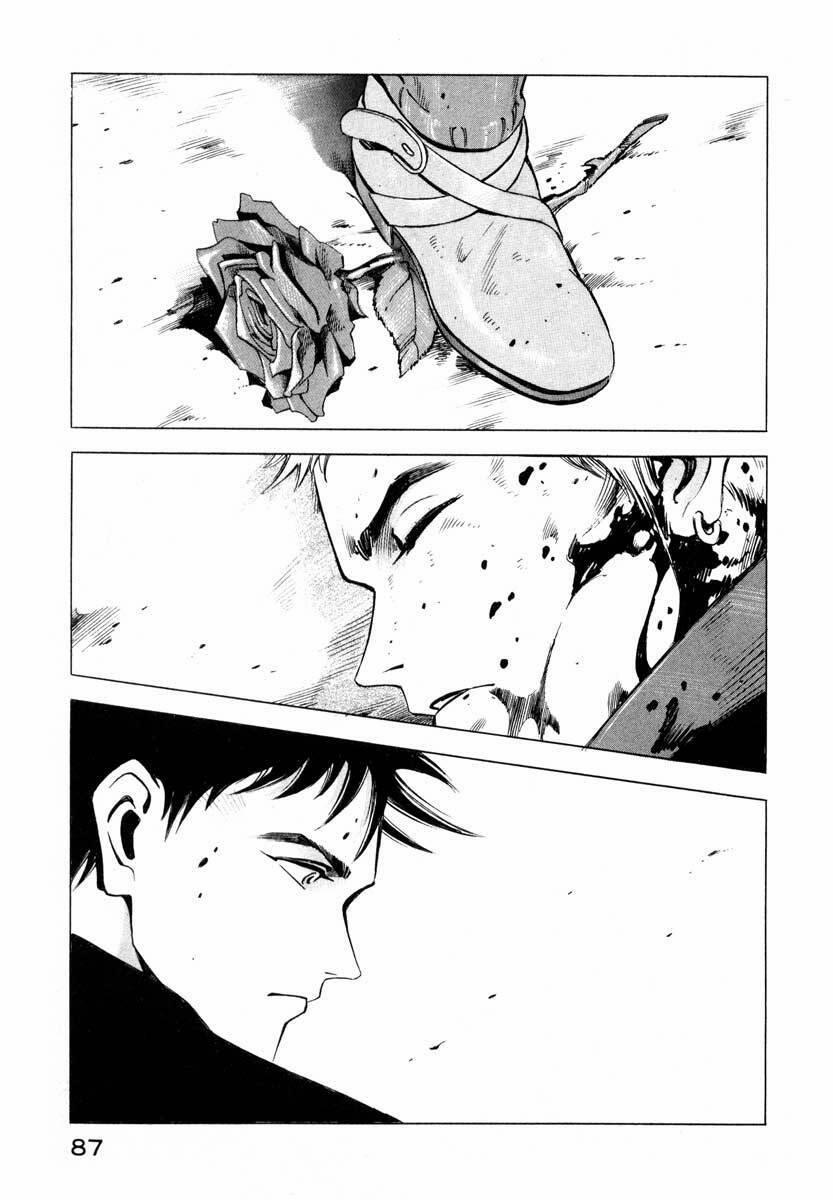 Jiraishin 1 trang 84