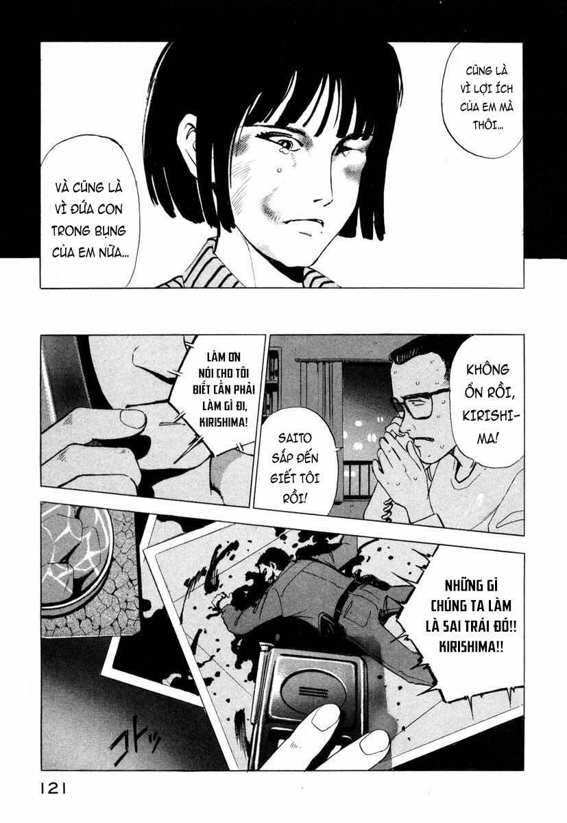 Jiraishin 2 trang 33