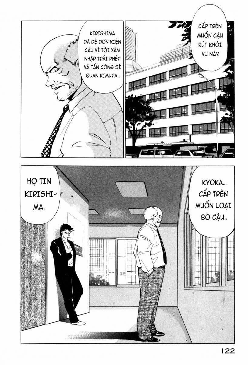 Jiraishin 2 trang 34