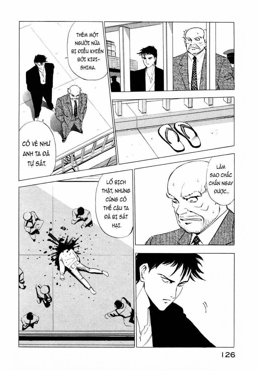 Jiraishin 2 trang 38