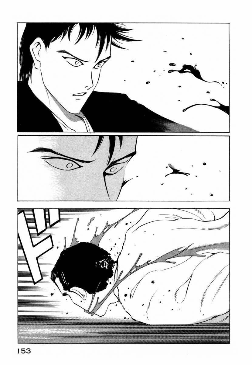 Jiraishin 2 trang 64