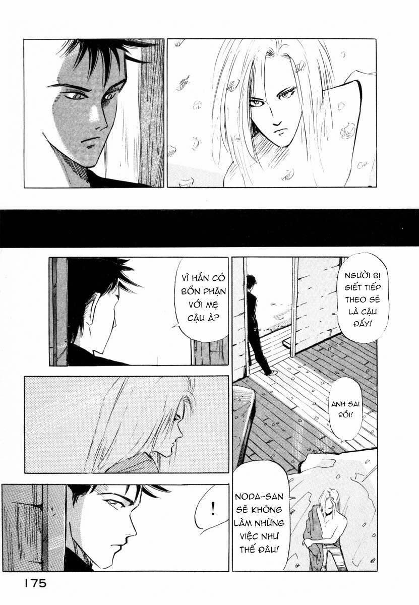 Jiraishin 3 trang 15