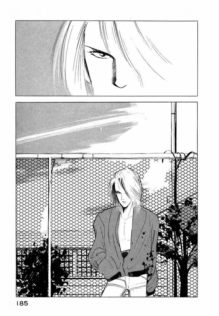 Jiraishin 3 trang 25