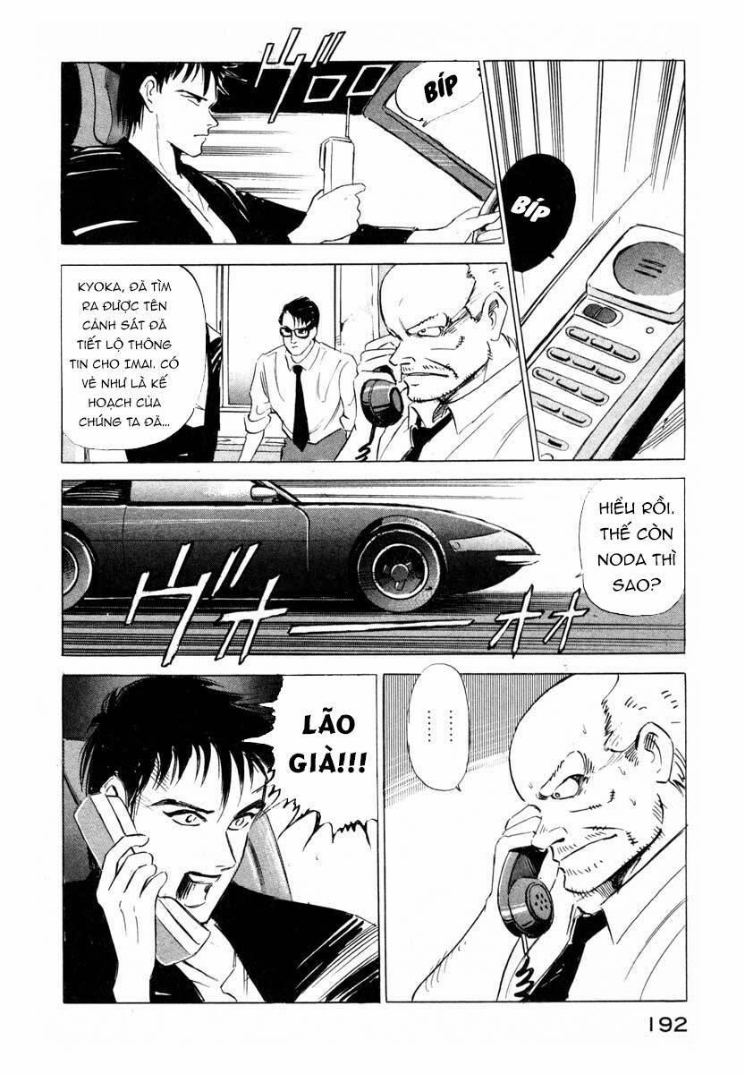 Jiraishin 3 trang 32