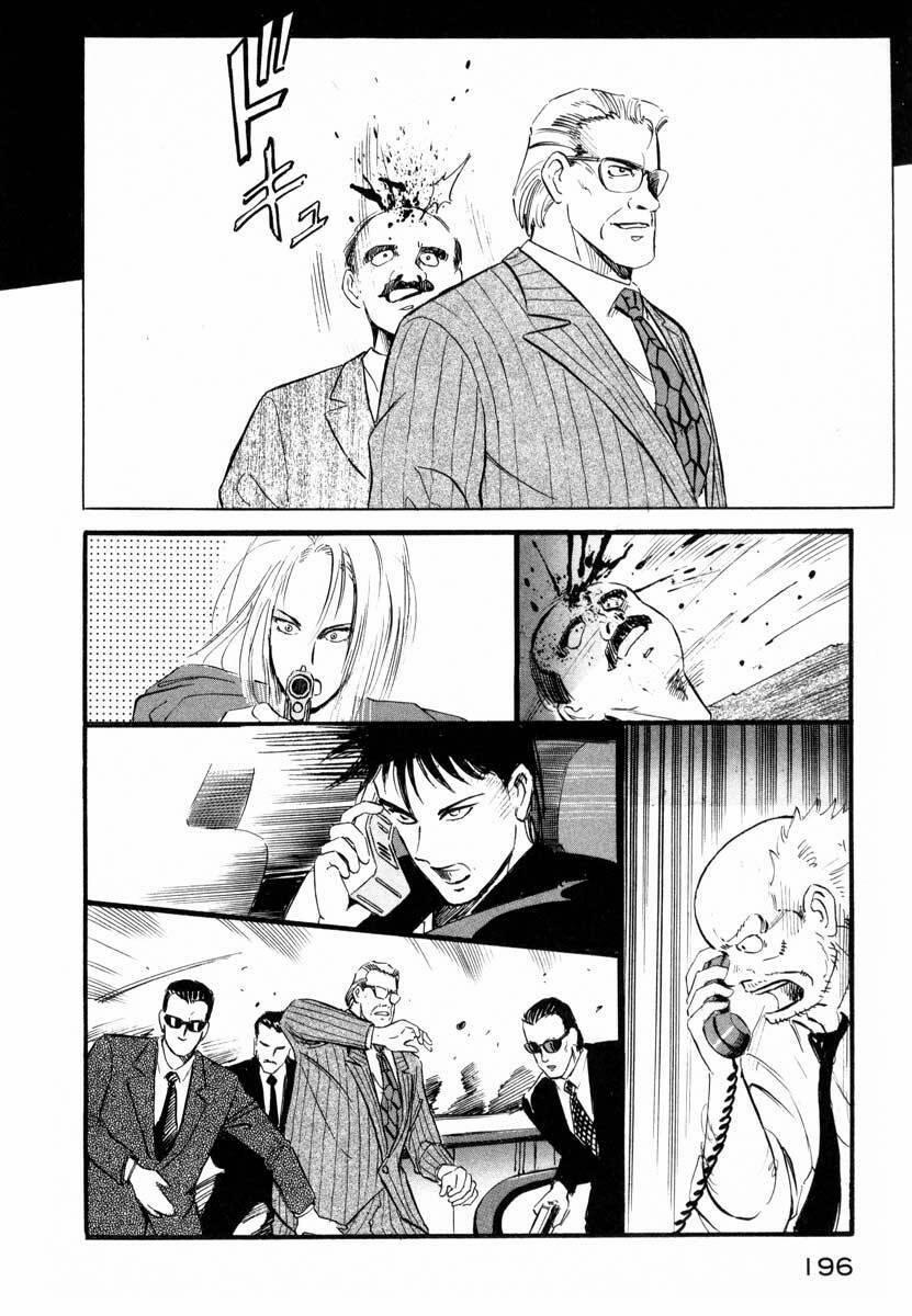 Jiraishin 3 trang 36