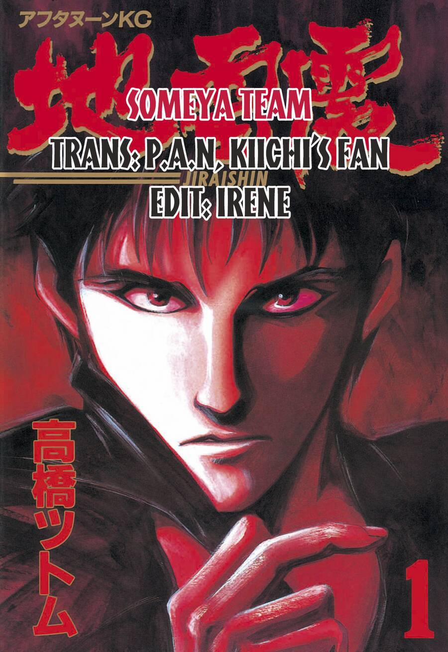 Jiraishin 4 trang 0
