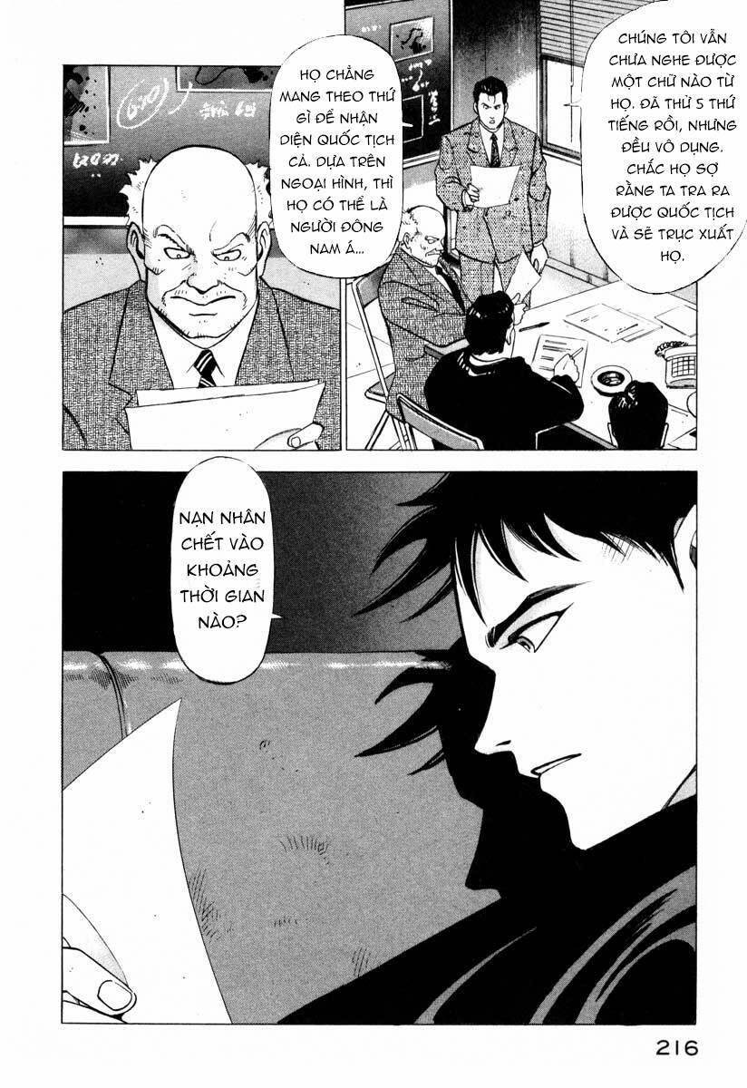 Jiraishin 4 trang 12