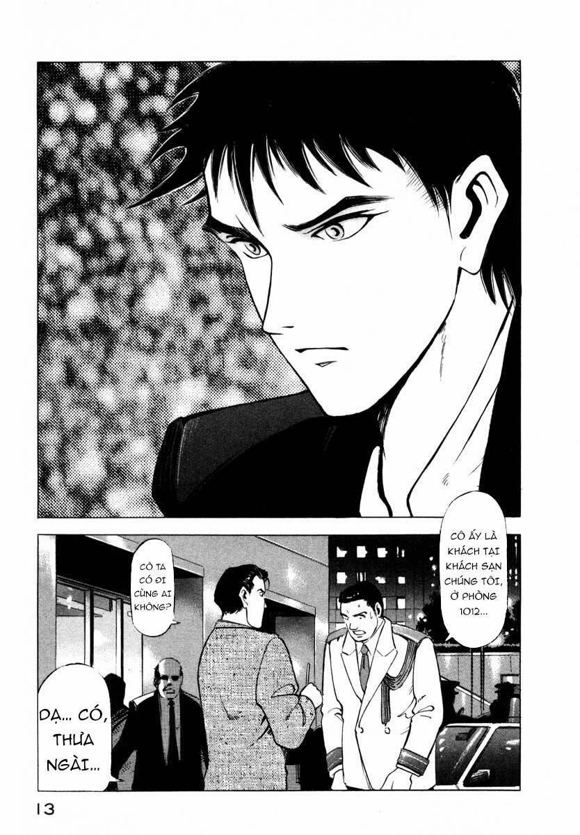 Jiraishin 5.1 trang 12