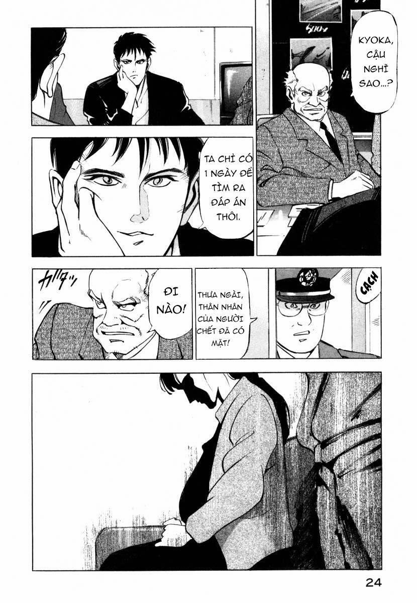 Jiraishin 5.1 trang 21