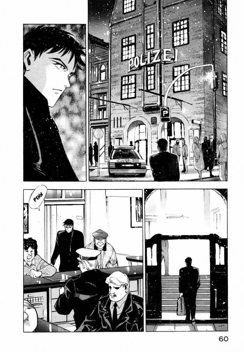 Jiraishin 5.2 trang 6