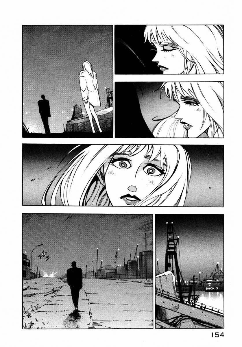 Jiraishin 5.3 trang 39