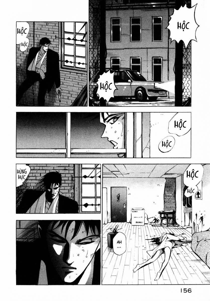 Jiraishin 5.3 trang 41