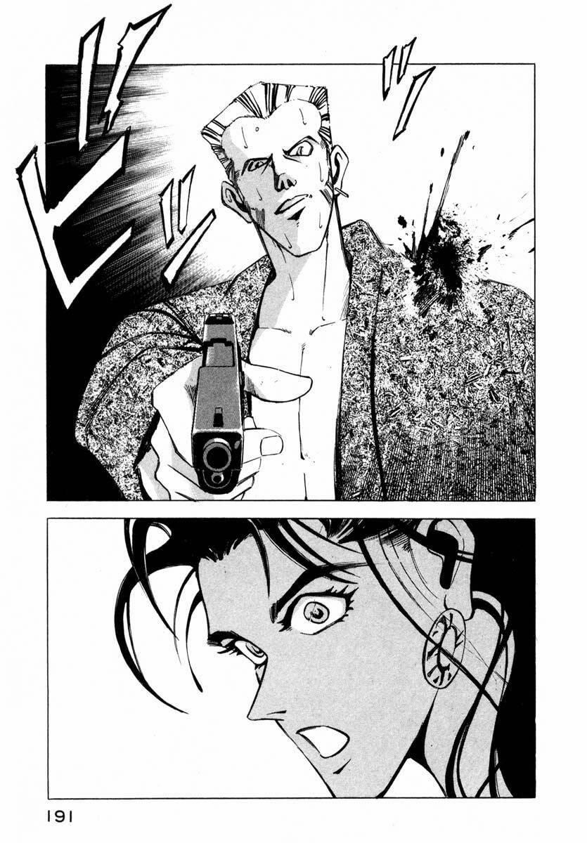 Jiraishin 5.4 trang 25