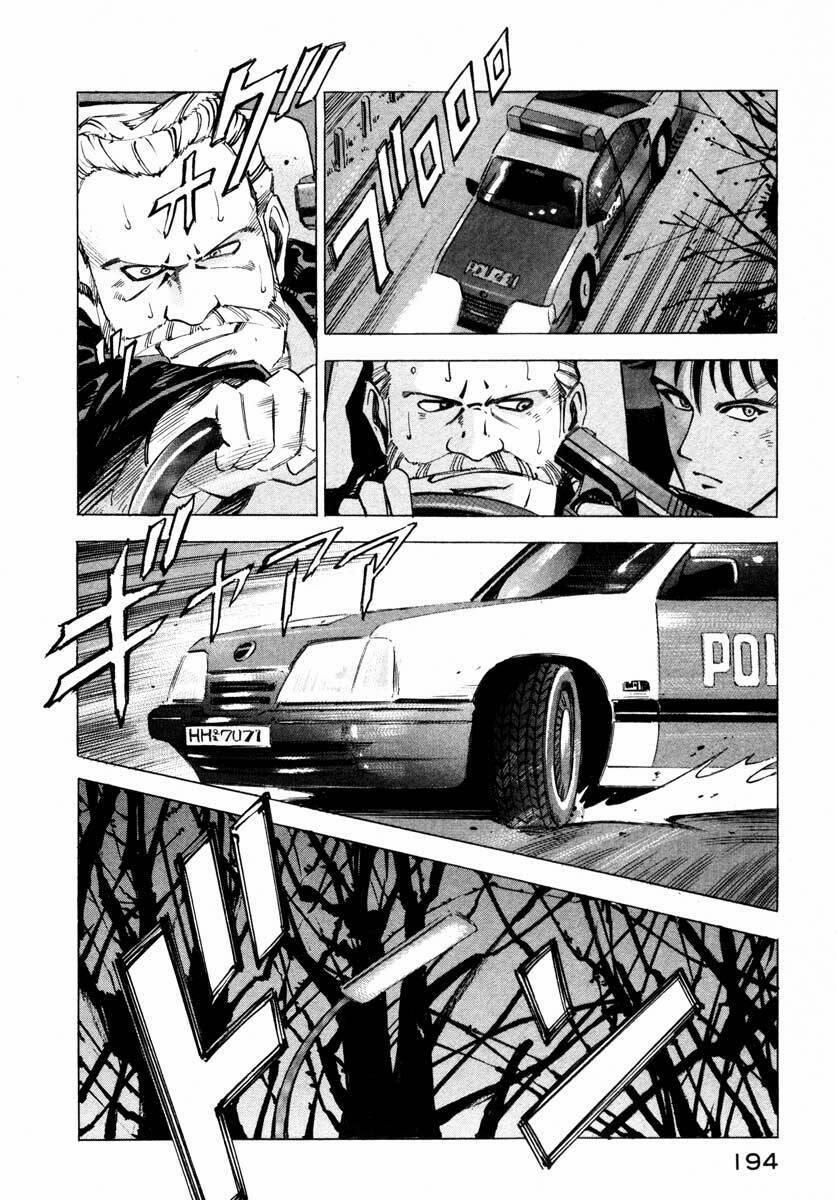 Jiraishin 5.4 trang 28