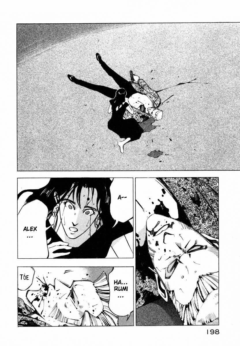 Jiraishin 5.4 trang 32