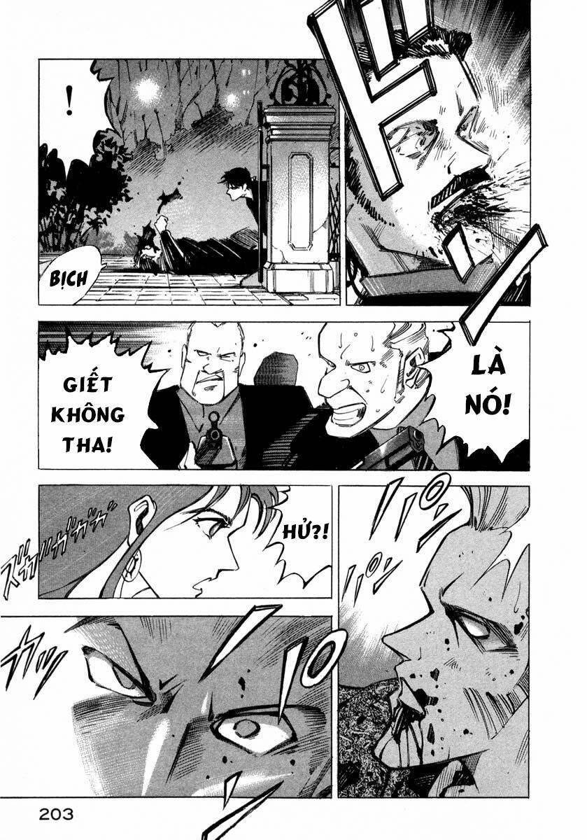 Jiraishin 5.4 trang 37