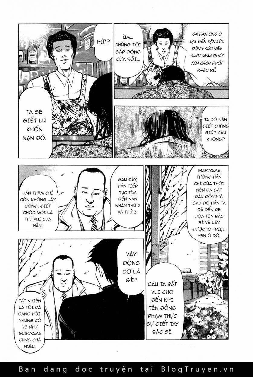 Jiraishin 6 trang 16