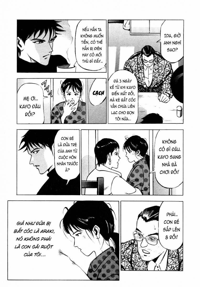 Jiraishin 7.1 trang 12