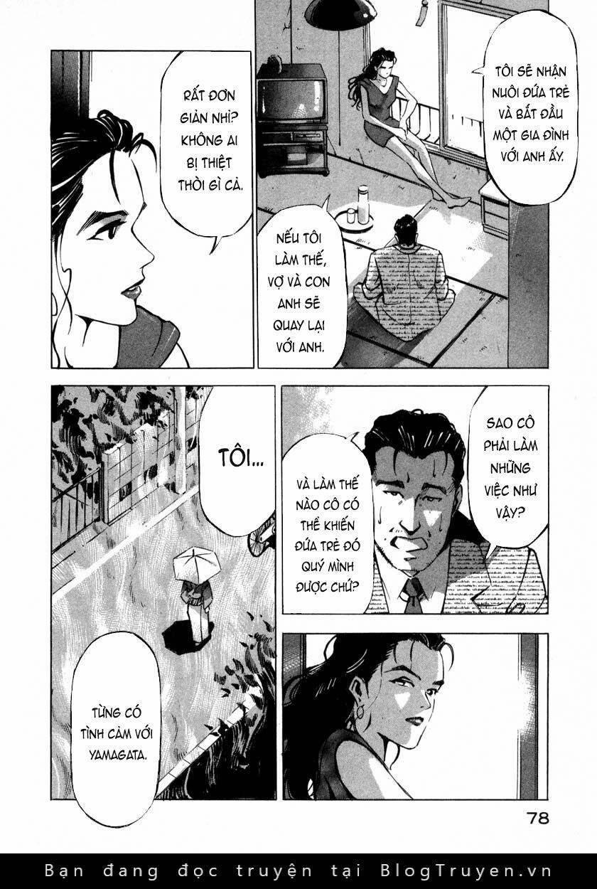 Jiraishin 7.1 trang 25