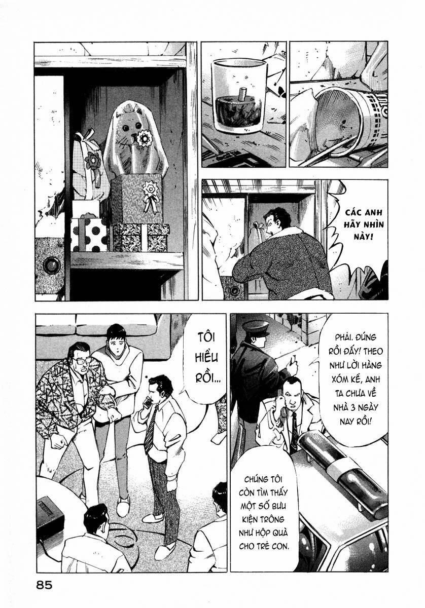 Jiraishin 7.1 trang 32