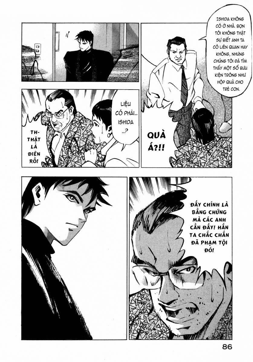 Jiraishin 7.1 trang 33