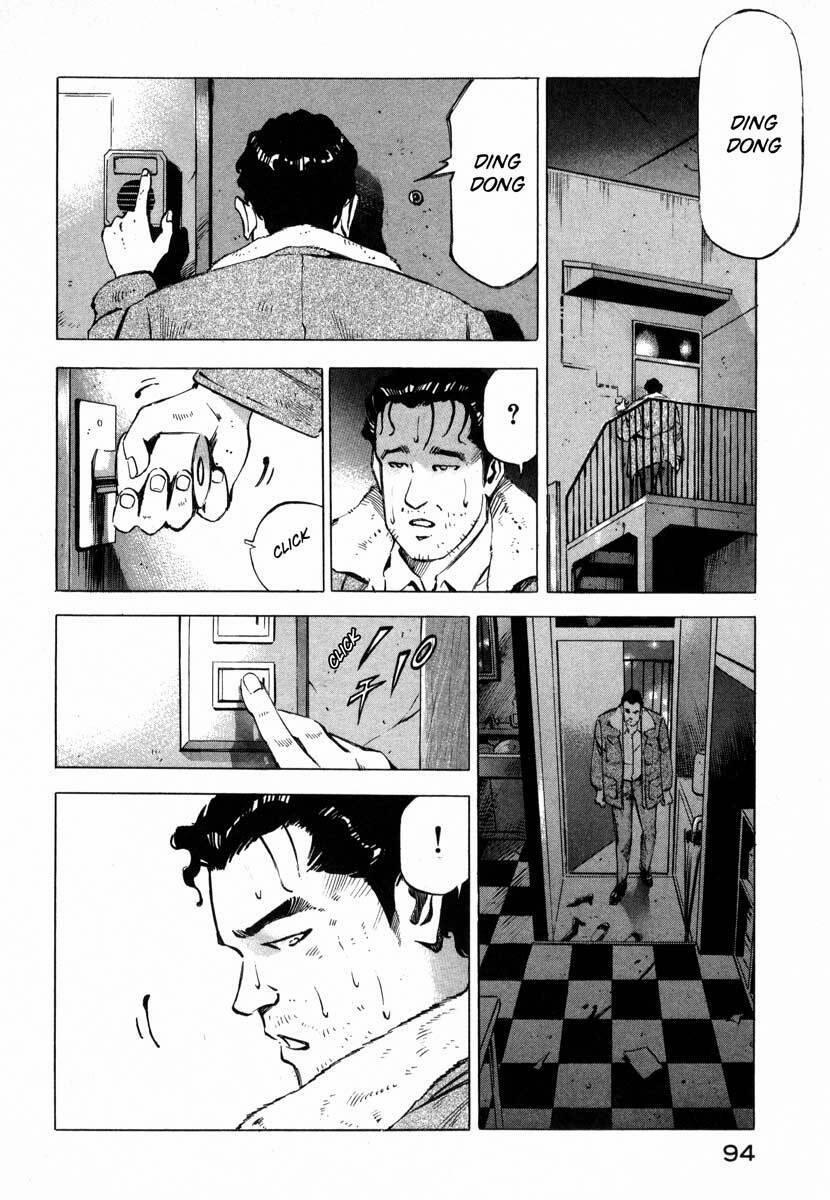 Jiraishin 7.1 trang 40