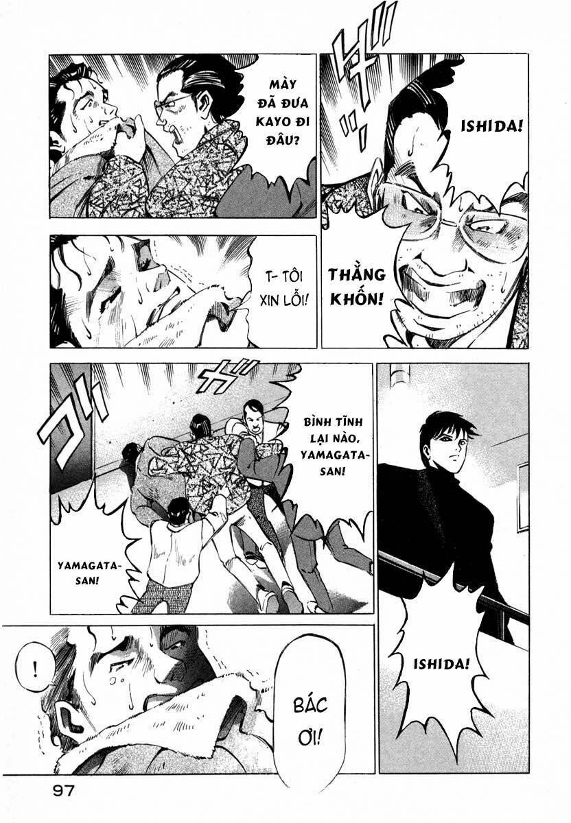 Jiraishin 7.1 trang 43