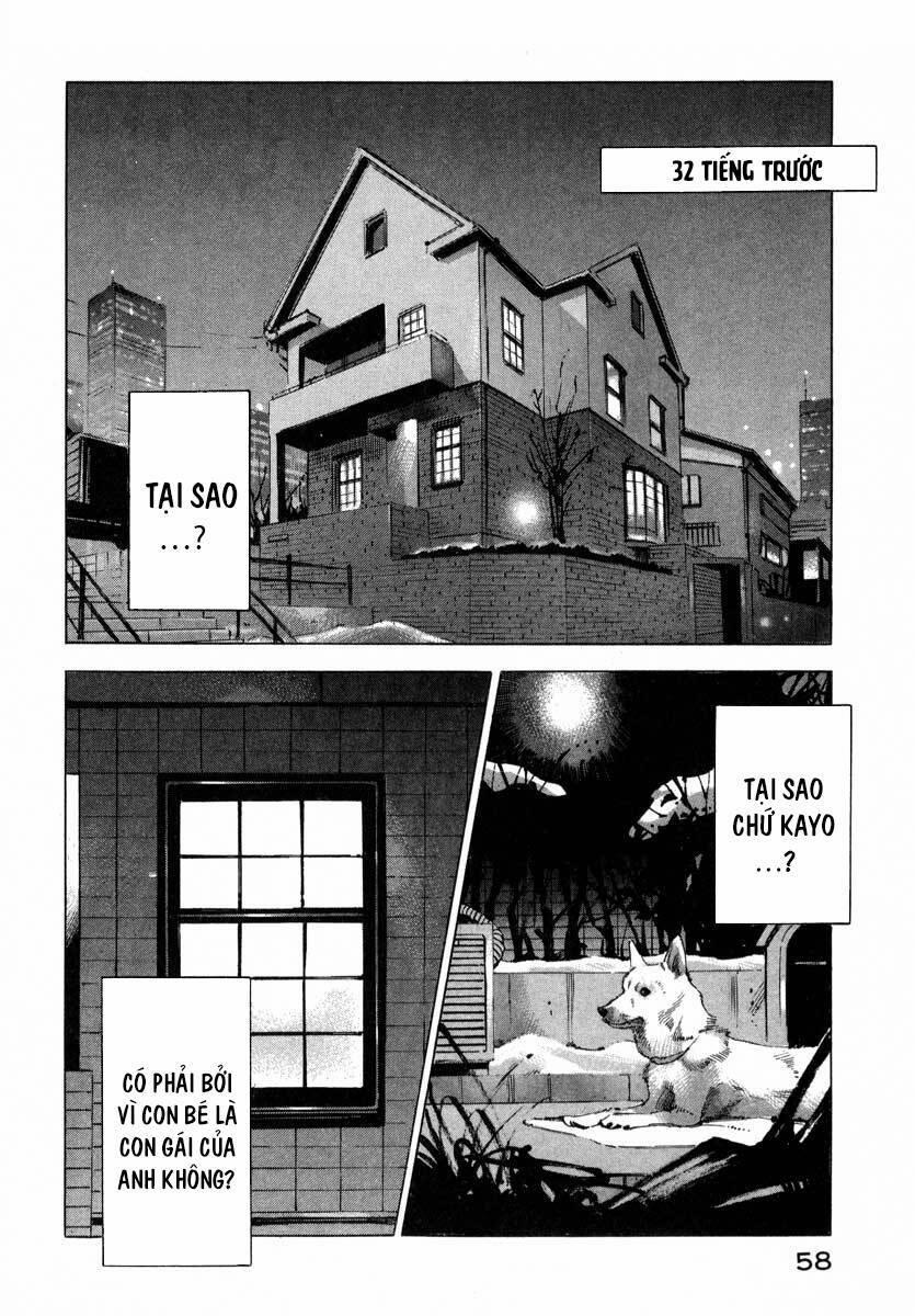 Jiraishin 7.1 trang 5