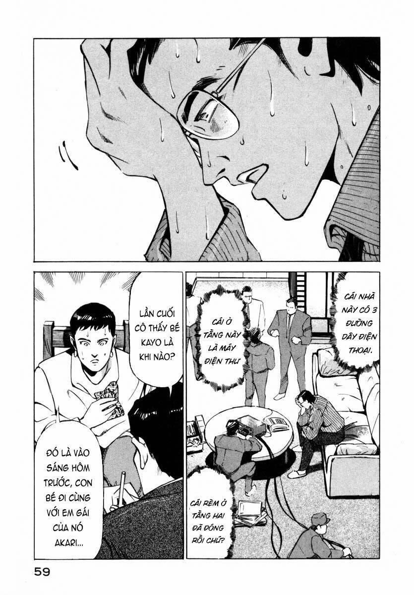 Jiraishin 7.1 trang 6