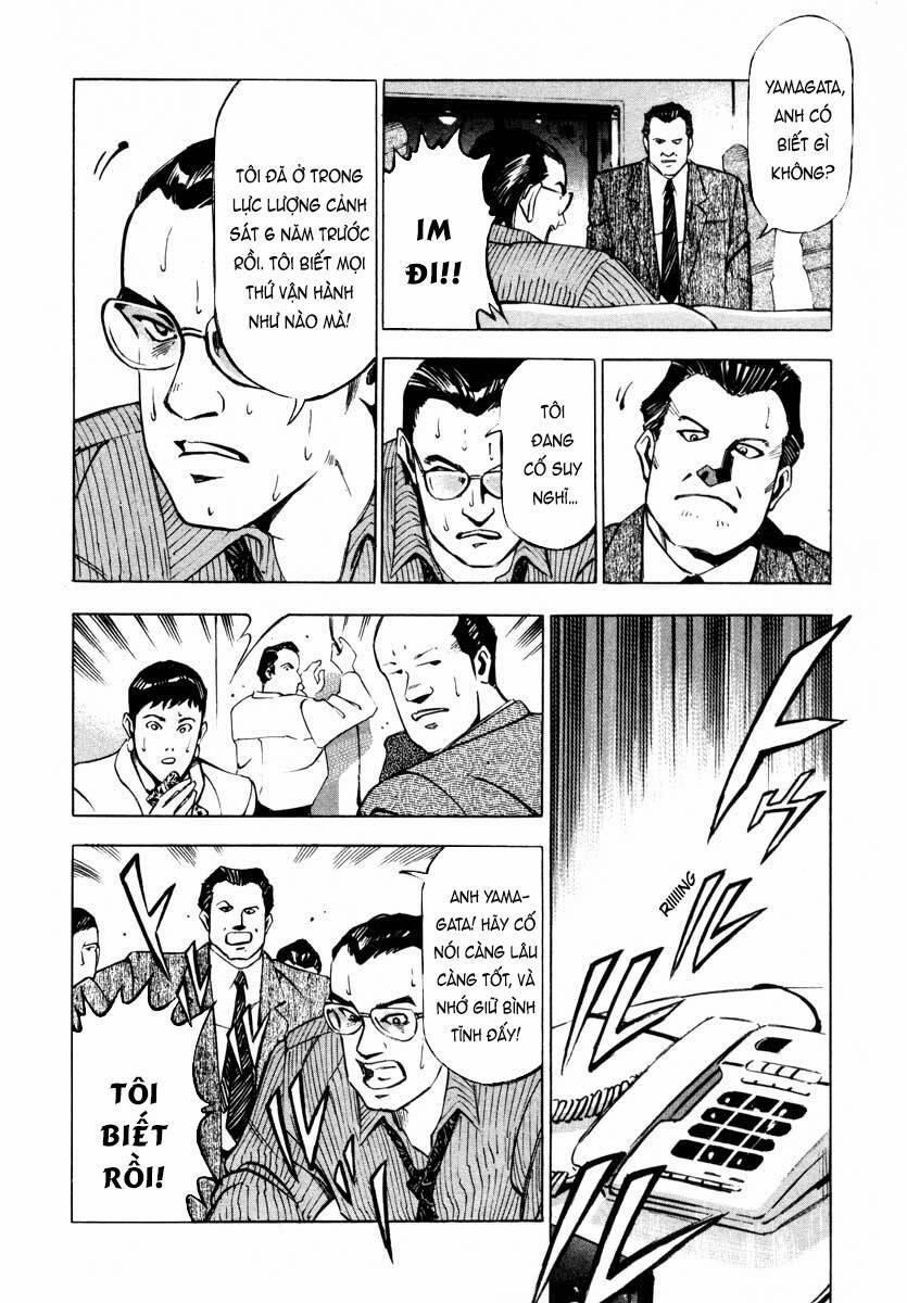 Jiraishin 7.1 trang 7