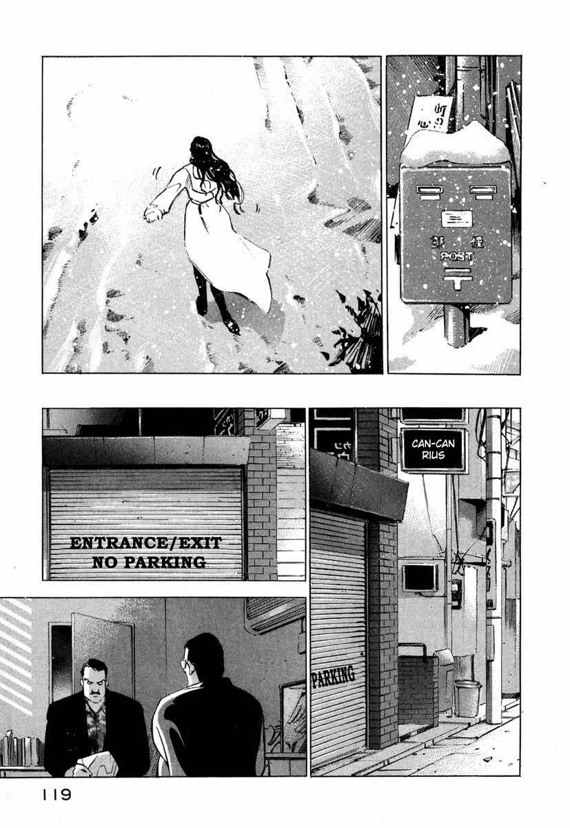 Jiraishin 7.2 trang 17